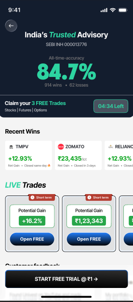 Variant 1 screenshot