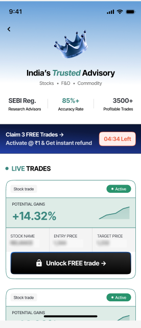 Variant 2 screenshot